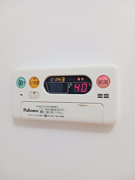 Naikan10 20260715000000
