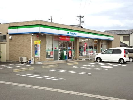 Naikan13 20211227000000
