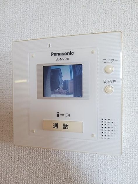 Naikan9 20260715000000 945x630