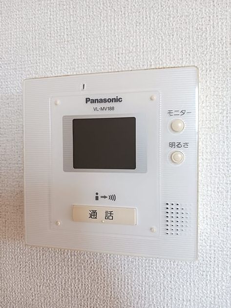 Naikan9 20261016000000 945x630