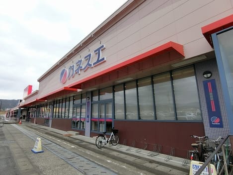 Naikan15 20251117000000