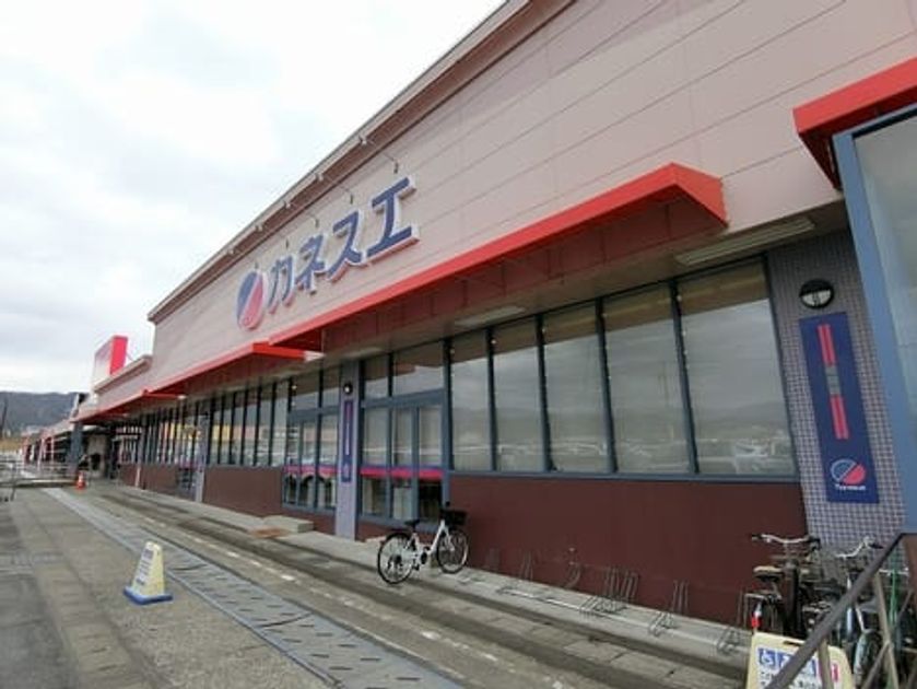 Naikan15 20251117000000 945x630