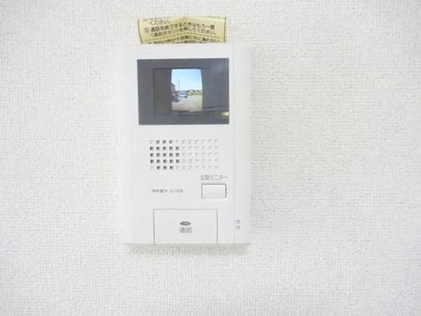 Naikan10 20190524000000 945x630