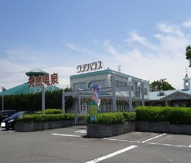 Naikan18 20200610000000 945x630