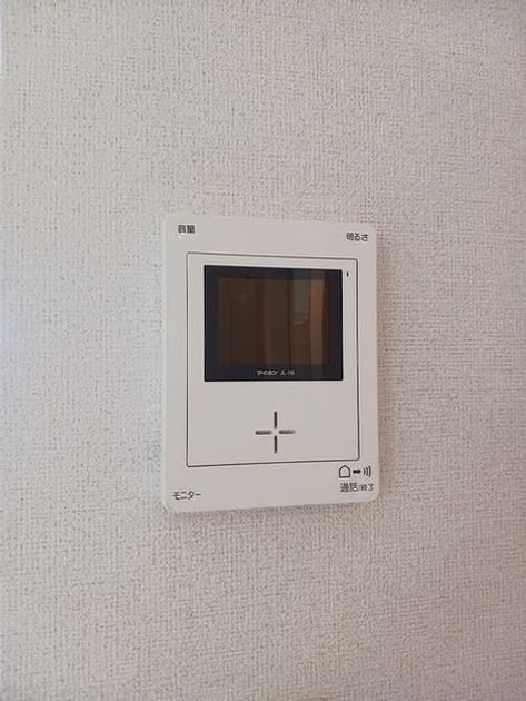 Naikan12 20260723000000 945x630