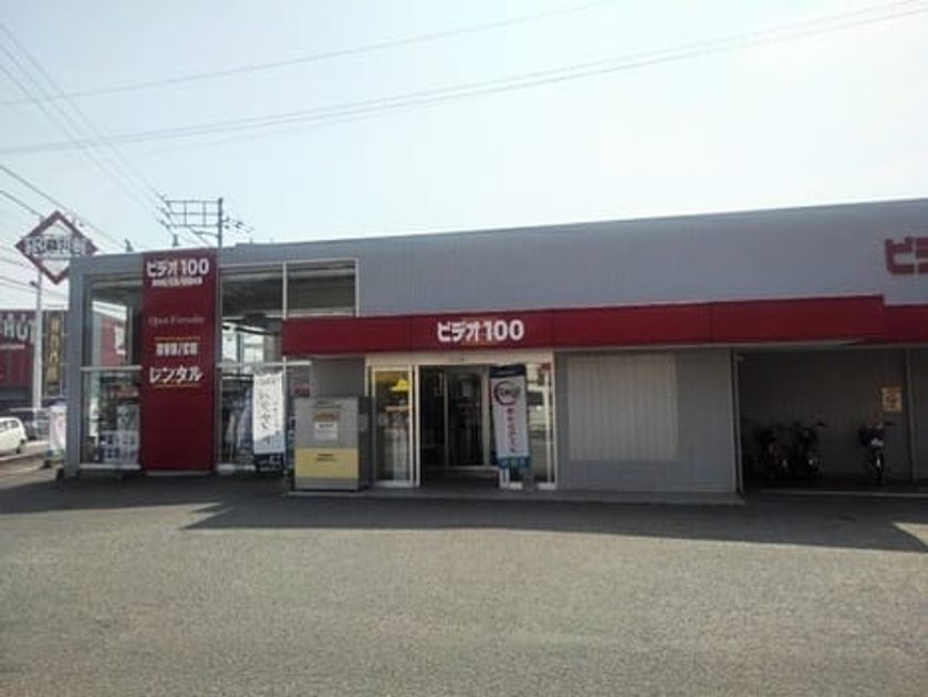 Naikan16 20201212000000 945x630