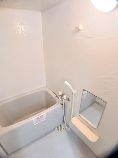 Naikan3 20260701000000
