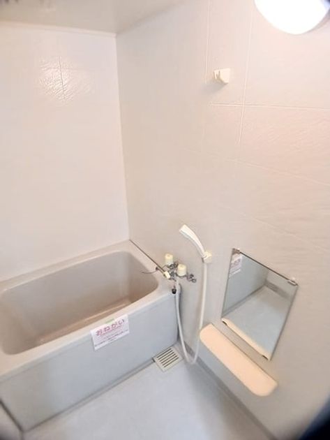 Naikan3 20260701000000 945x630