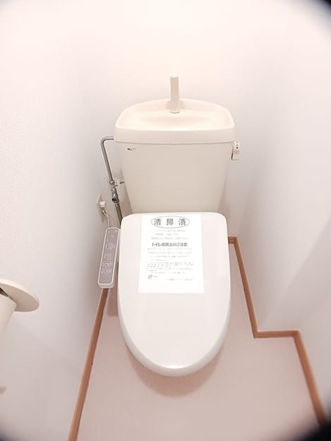 Naikan8 20260701000000