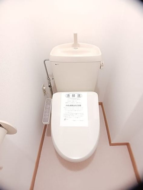 Naikan8 20260701000000 945x630