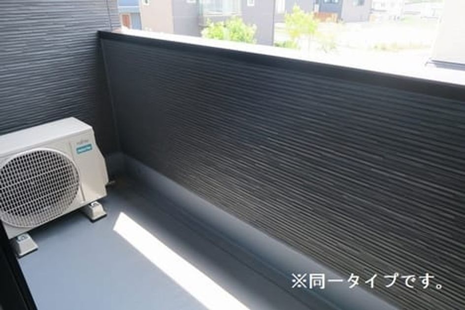 Naikan10 20260423000000 945x630
