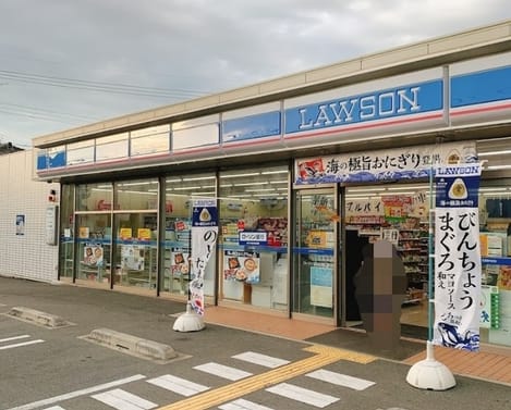 Naikan13 20260424000000