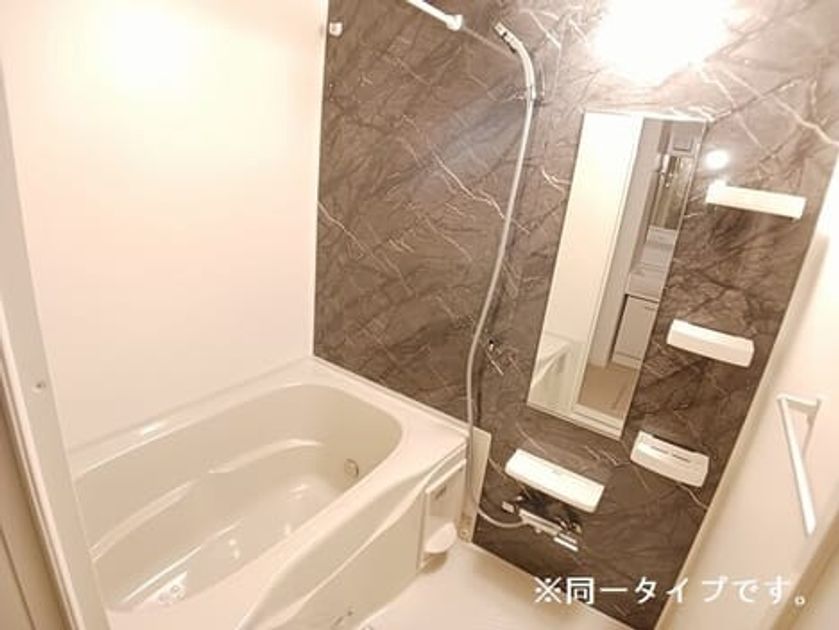 Naikan3 20260423000000 945x630
