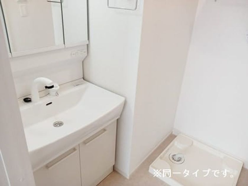 Naikan4 20260423000000 945x630