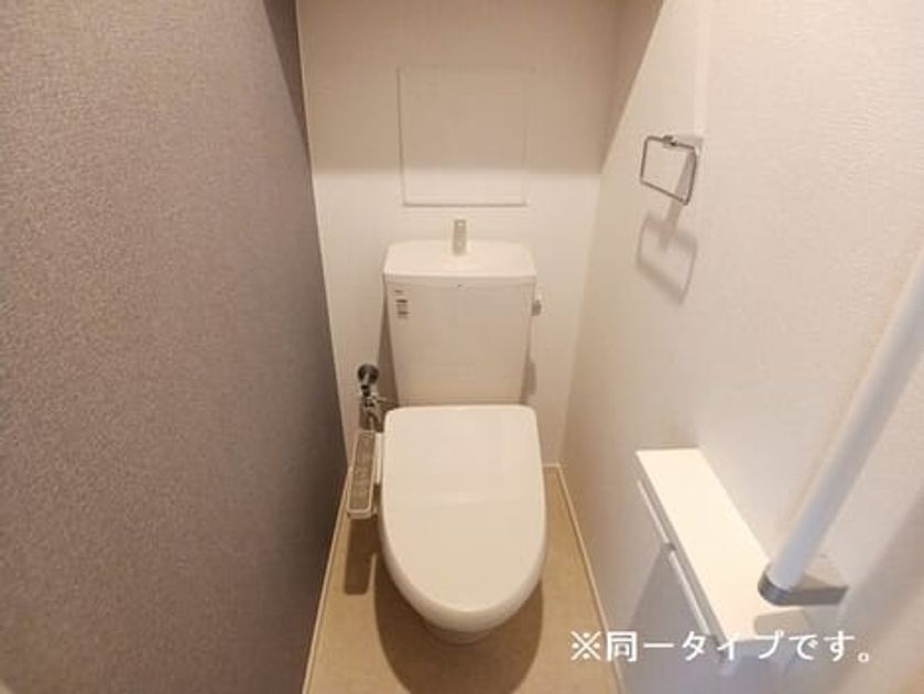 Naikan6 20260423000000 945x630