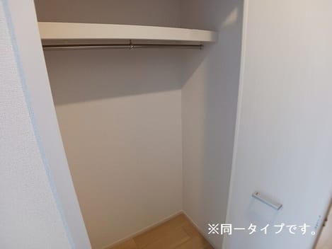 Naikan7 20260423000000