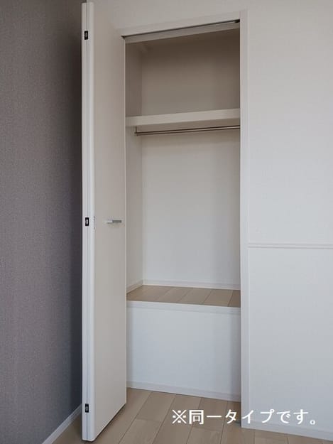 Naikan9 20260423000000