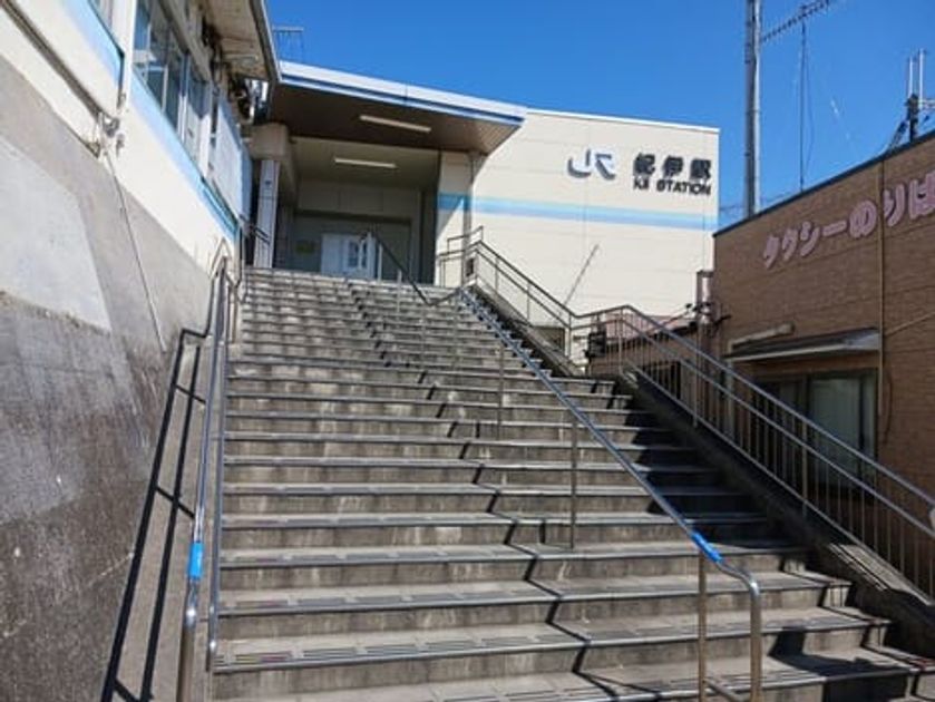 Naikan13 20260525000000 945x630