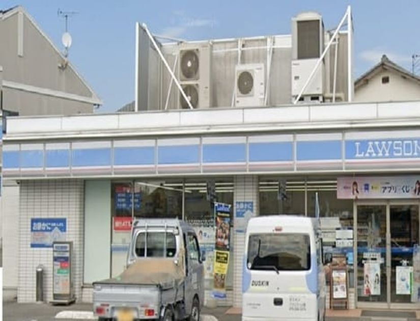 Naikan15 20241109000000 945x630