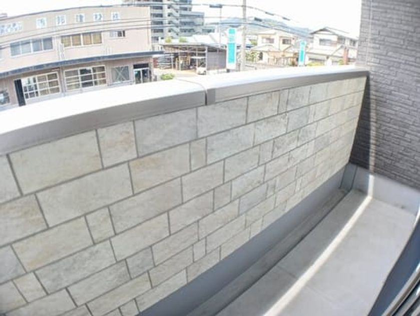 Naikan8 20250418000000 945x630