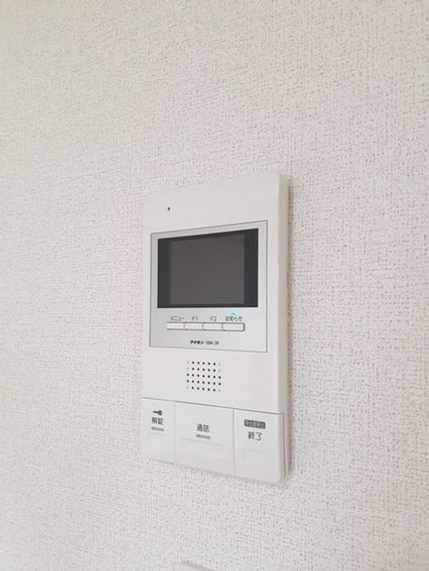 Naikan8 20240716000000 945x630