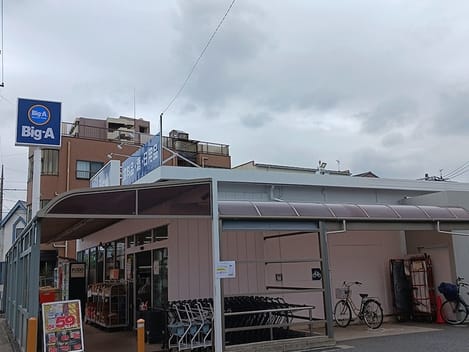 Naikan3 20260605000000