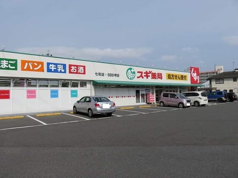 Naikan13 20260413000000