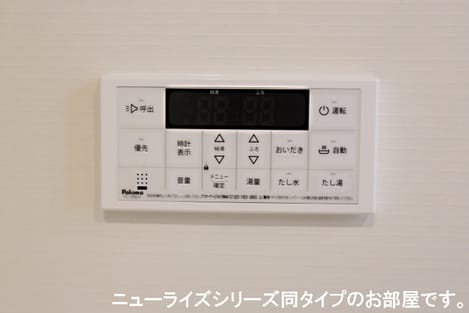 Naikan1 20260519000000