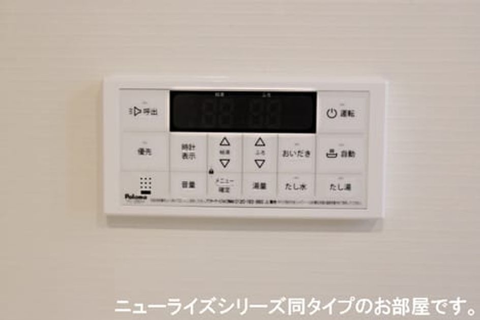 Naikan1 20260519000000 945x630