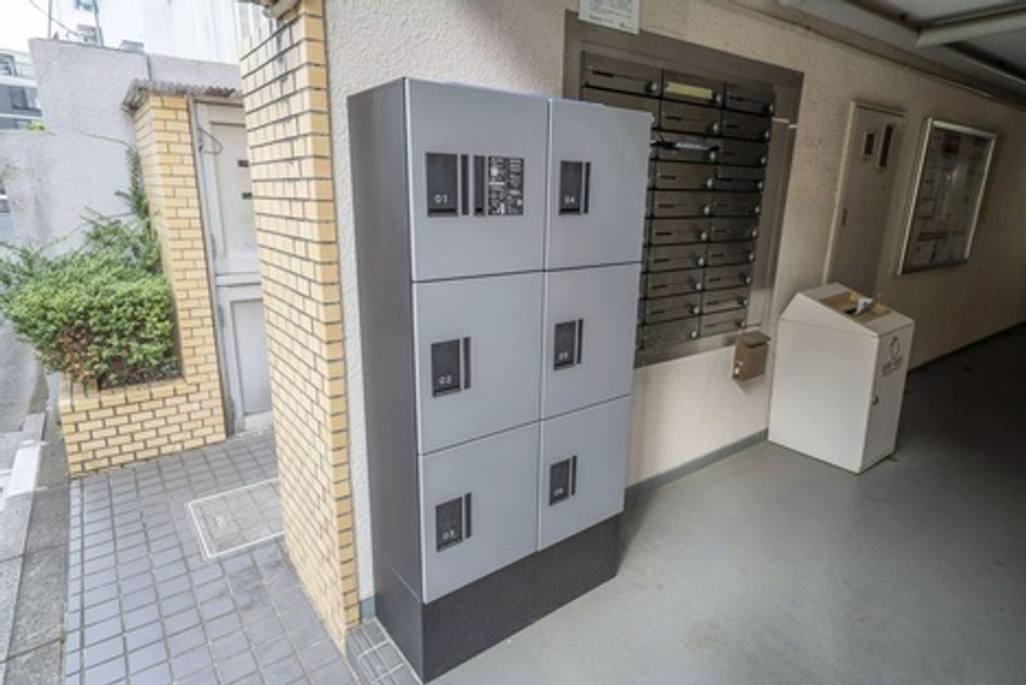 Naikan10 20260603152832 945x630