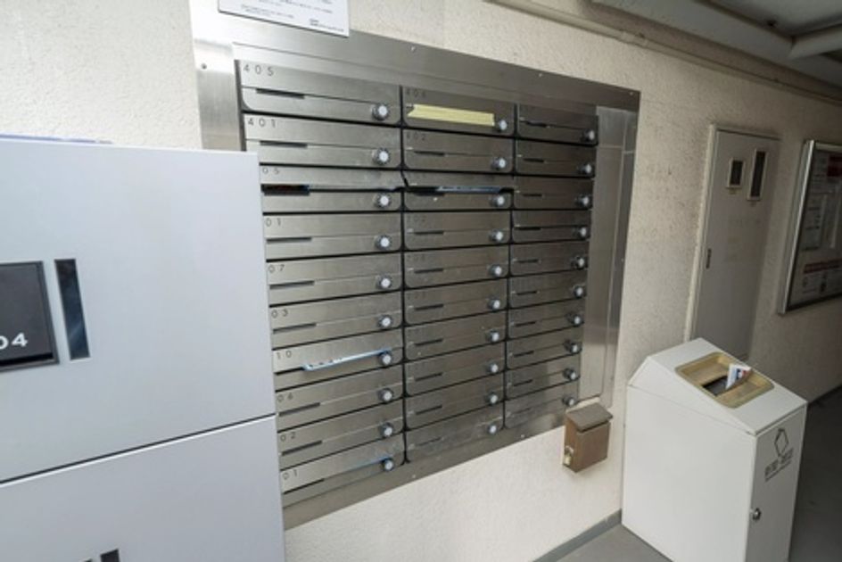 Naikan11 20260603152834 945x630