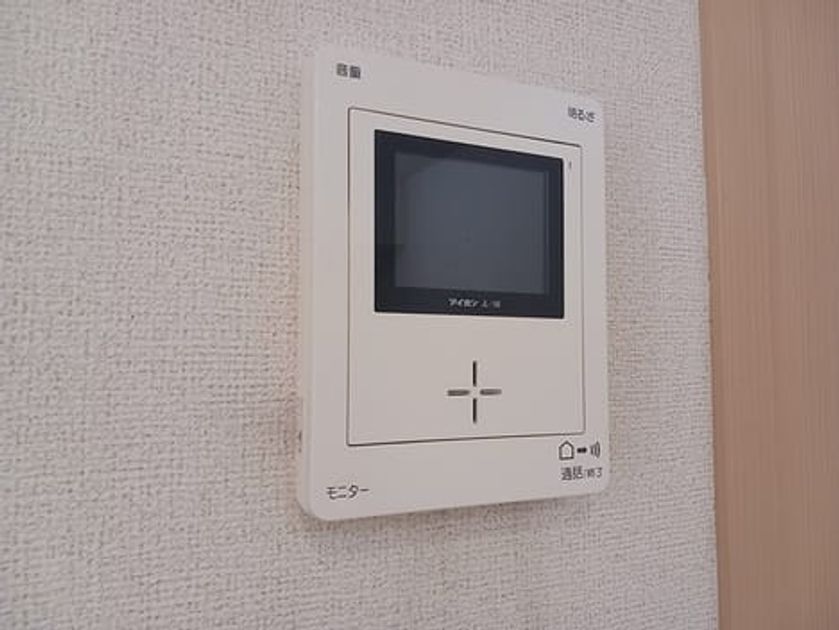 Naikan12 20260721000000 945x630