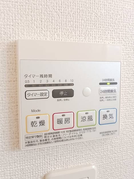 Naikan5 20260717000000