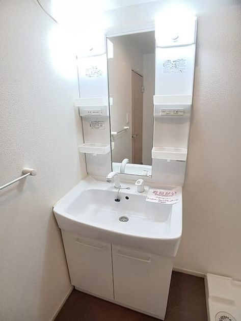 Naikan9 20260717000000 945x630