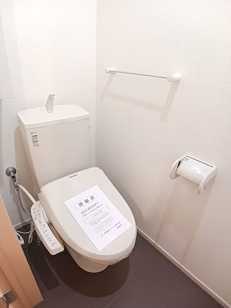 Naikan9 20260629000000 945x630