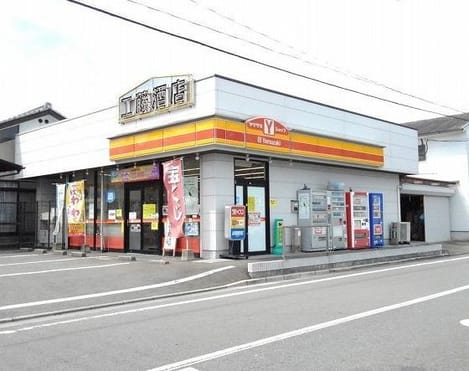 Naikan13 20210716000000