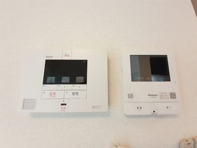 Naikan9 20240821000000 945x630