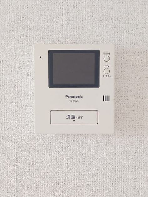 Naikan10 20260717000000 945x630