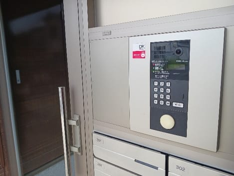 Naikan9 20260708000000