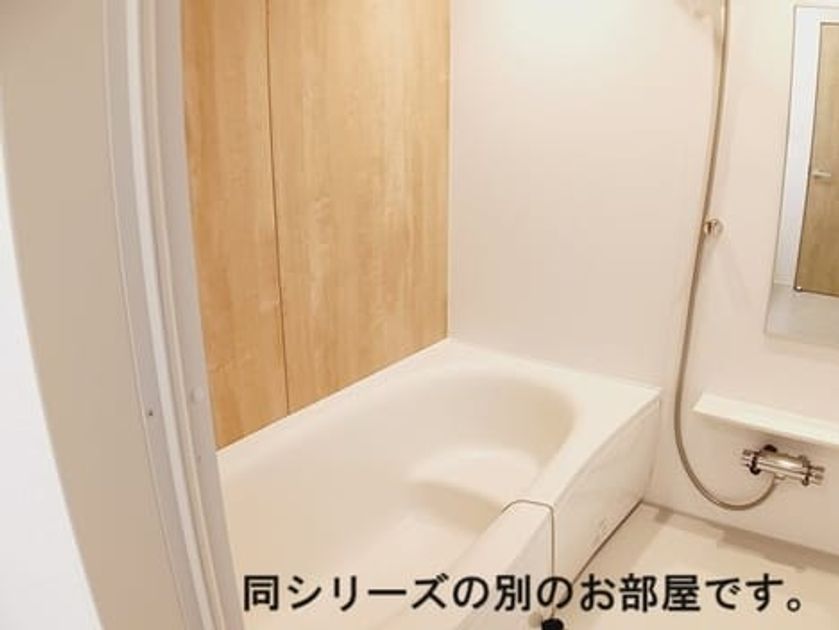 Naikan3 20260511000000 945x630