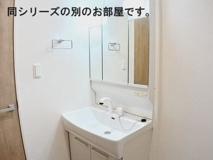 Naikan4 20260511000000 945x630