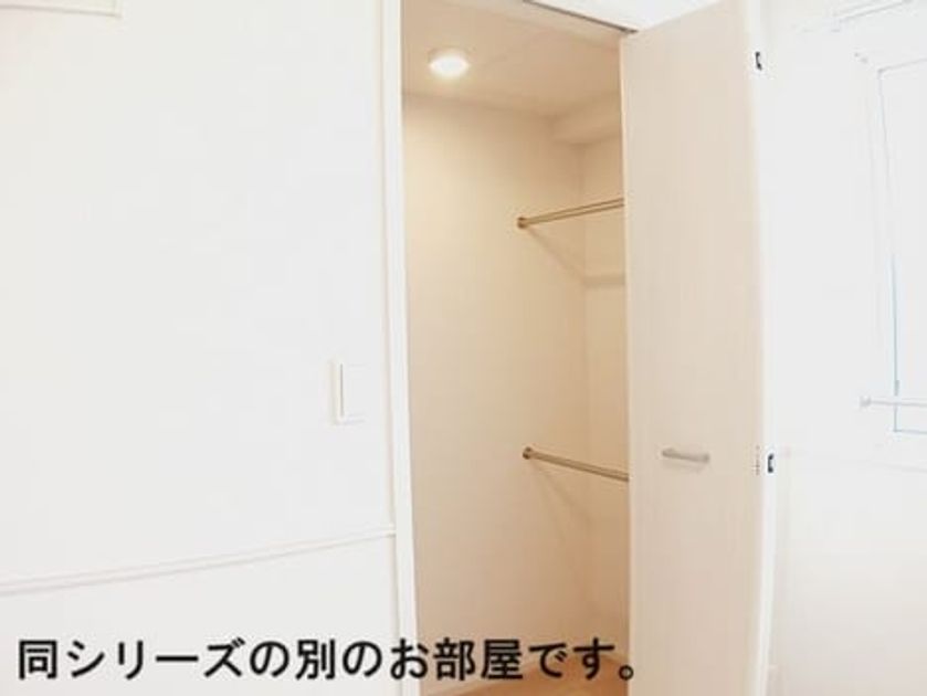 Naikan7 20260511000000 945x630