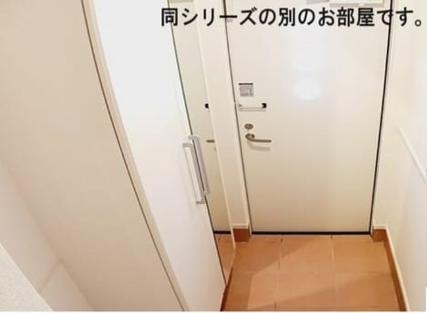 Naikan8 20260511000000 945x630