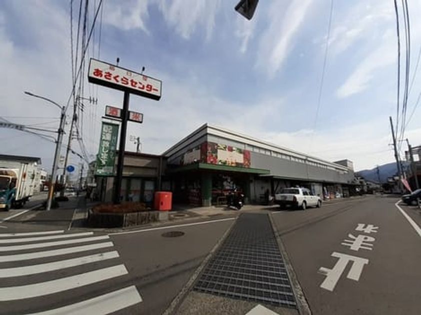 Naikan14 20220914000000 945x630