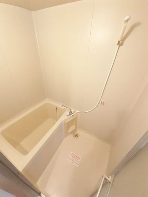 Naikan3 20211108000000 945x630