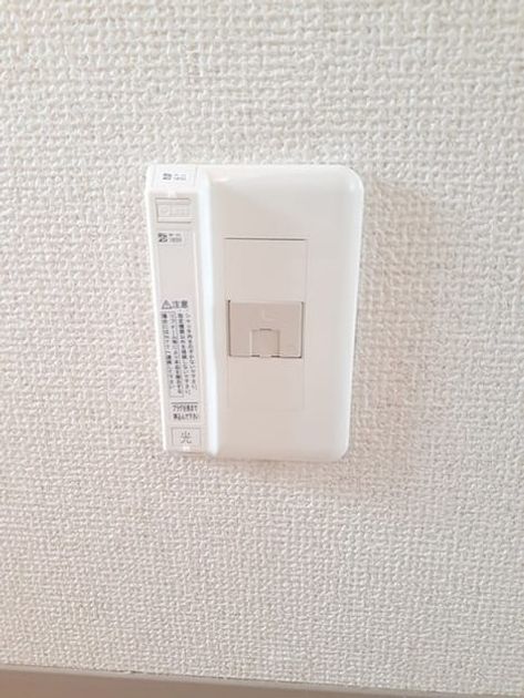 Naikan5 20211108000000 945x630