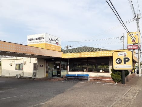 Naikan15 20250106000000