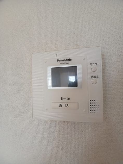 Naikan9 20260917000000 945x630