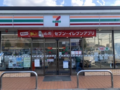 Naikan18 20210721000000