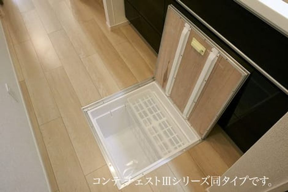 Naikan11 20260915000000 945x630